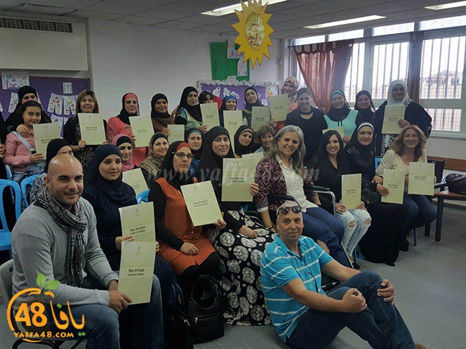 ta3eleemmaa (11).JPG